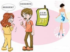 登封寻人公司就单身女孩失踪原因总结